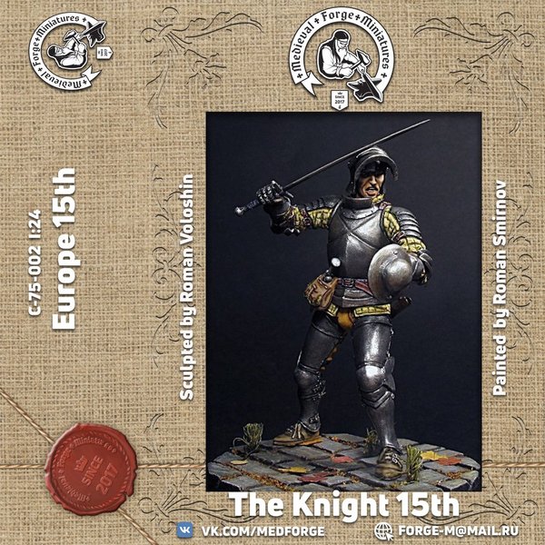 European Knight of the 15th Century