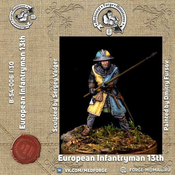European infantryman of the 13th century