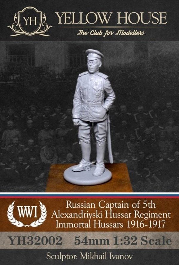 Russian Captain of Hussar Regiment
