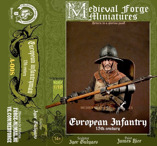 European Infantryman 15th century