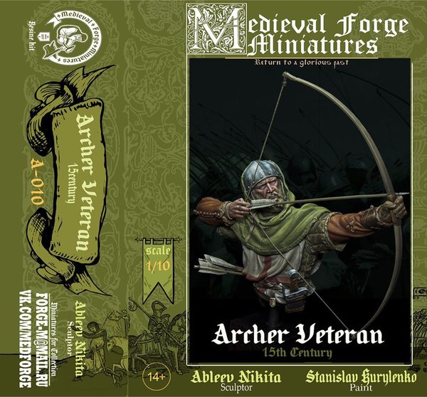 Archer Veteran 15th