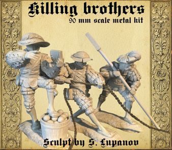 Killing brothers