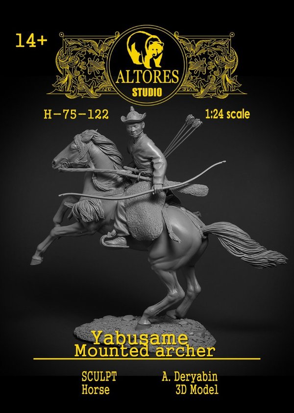 Yabusame. Mounted archer