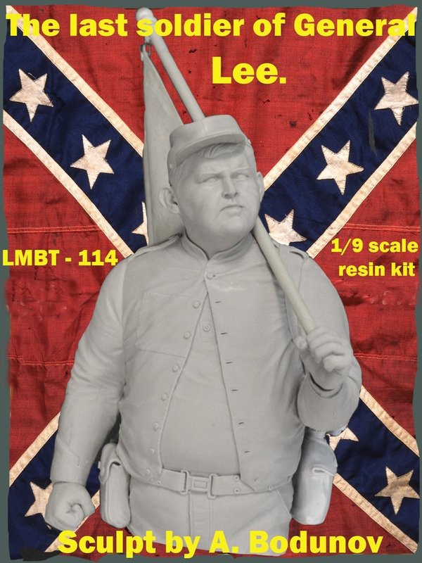 The last soldier of General Lee