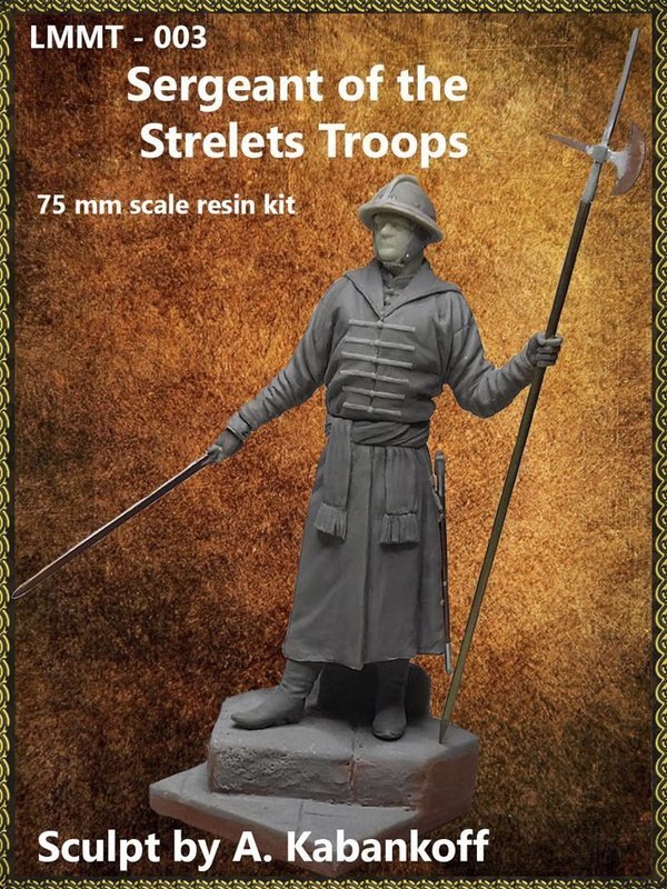 Sergeant of the Strelets Troops