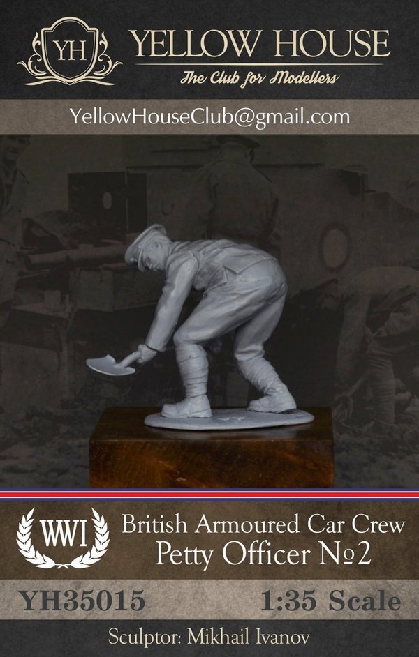 WWI British Armoured Car Crew #4