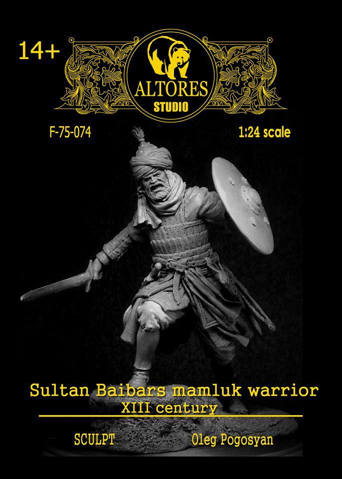 Sultan Baibars mamluk warrior XIII century 75 mm 