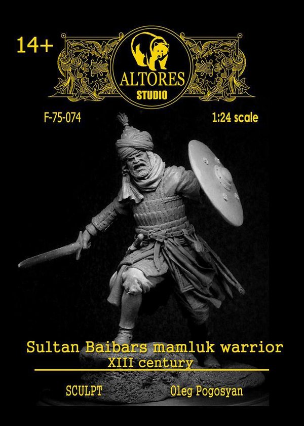 Sultan Baibars Mamluken Krieger - 18. Jh.