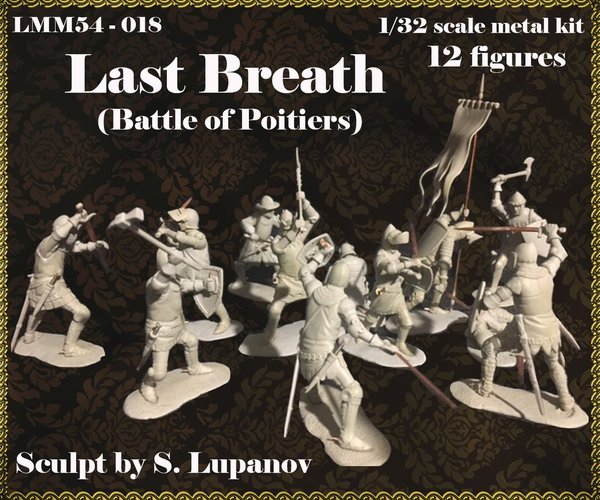 Last Breath (Battle of Poitiers)