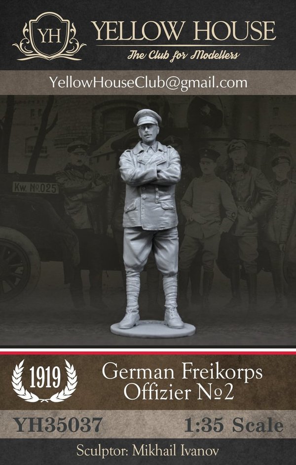 German Freikorps Offizier №2 1919