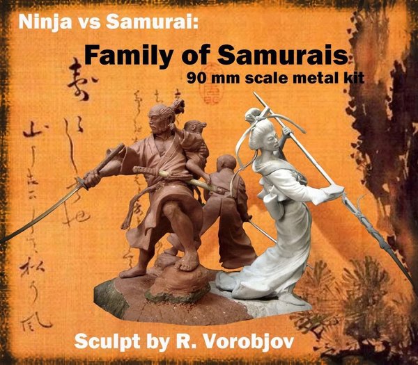 Family of Samurais