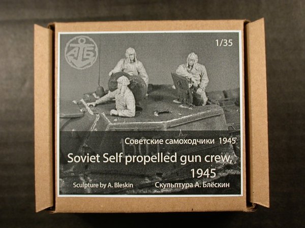 Soviet Self propelled gun crew,1945