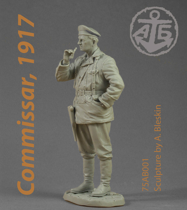 Commissar, 1917