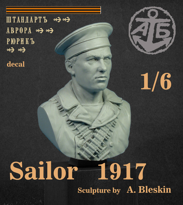 Sailor, 1917