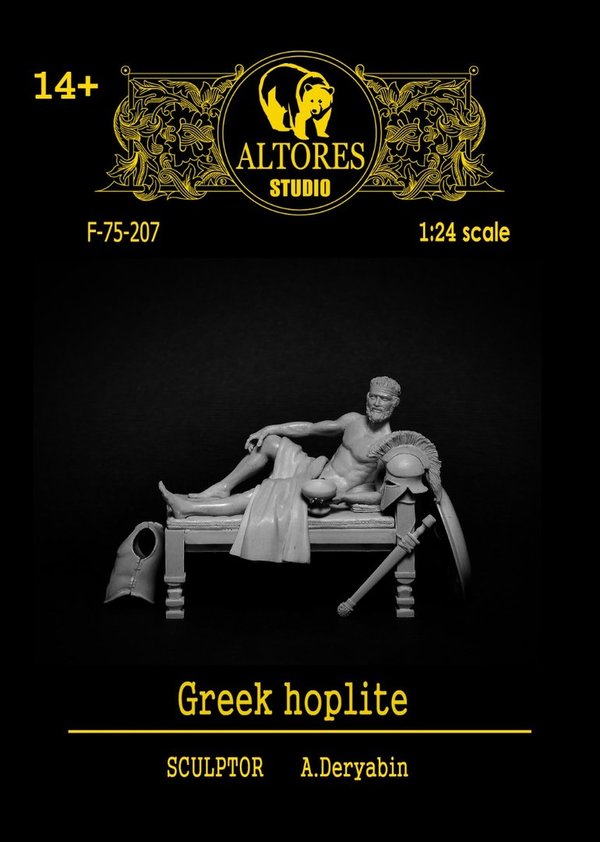 Greek hoplite