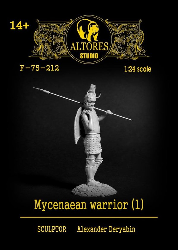 Mycenaean warrior (1)