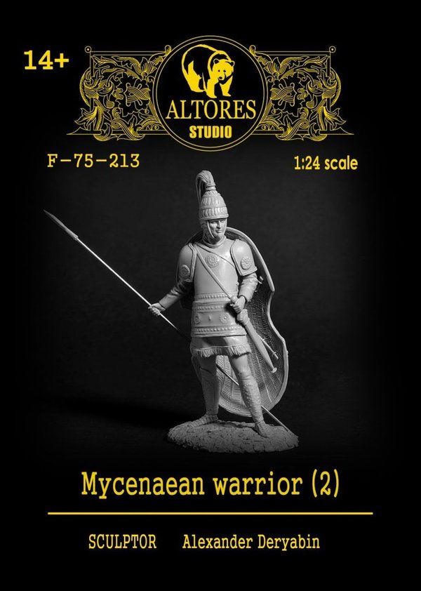 Mycenaean warrior (2)