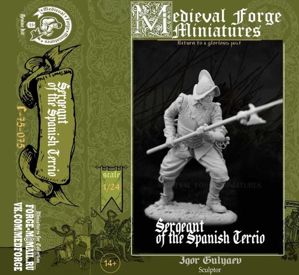 Sergeant of the Spanish tercio