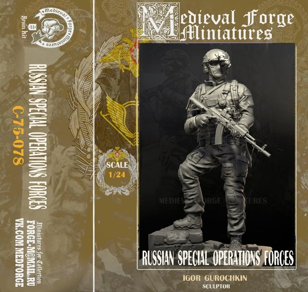 Russian special operations forces