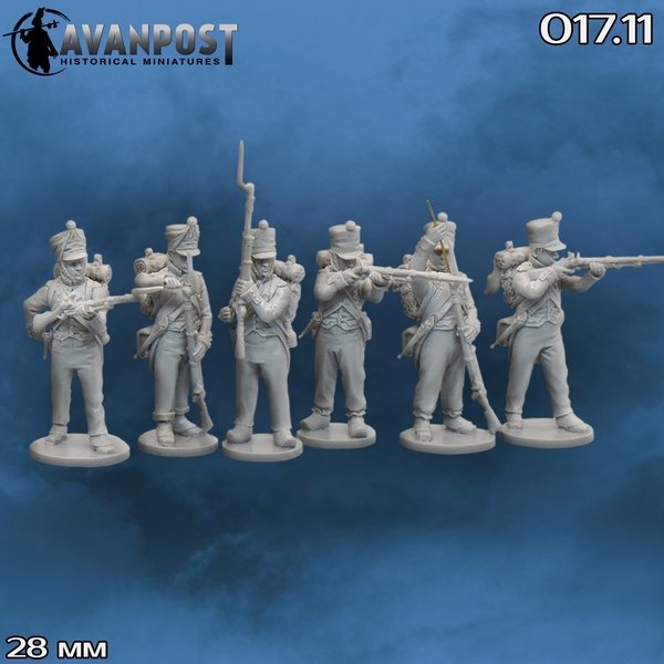 French Line Infantry Fusilier Company