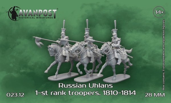 Russian Uhlans 1-nd rank troopers, 1810-1814