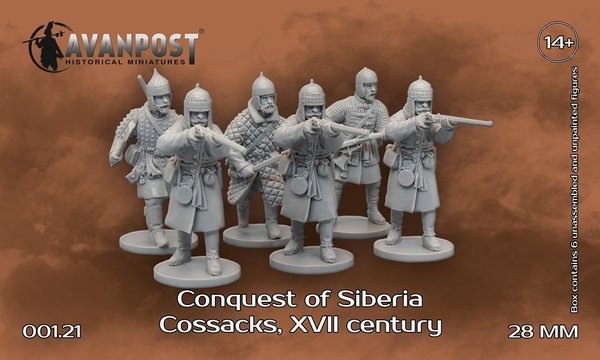 Conquest of Siberia. Cossacks, XVII century