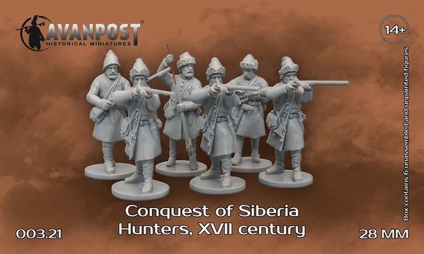 Conquest of Siberia. Hunters, XVII century